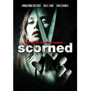 TM-1476	蔑视：残酷不伦史