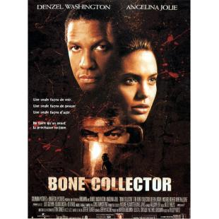 DT-80089 神秘拼图 