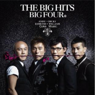 4GBD25M7623 The Big Four大家利事演唱會2013