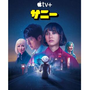 LG-M4244 智友辛妮（2024）