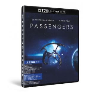 SJ-41597A 太空旅客 