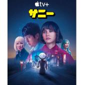 LG-M4244 智友辛妮（2024）