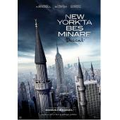 4GBD250810 纽约五尖塔 