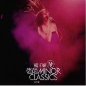 4GBD25M9211 杨千嬅小经典大世界演唱会