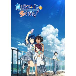 LG-K4432 败北女角太多了！(2024) 