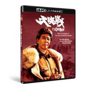 SJ*00206 大决战1-3