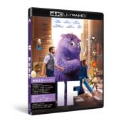 SJ-41500B 神秘友友（第二版） 