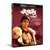 SJ*00206 大决战1-3