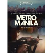 4GBD256093 马尼拉地铁惊魂