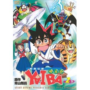 W4602 剑勇传说/九龙珠(1993)