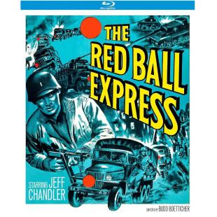 LJ-6769A 铁甲冲锋队 