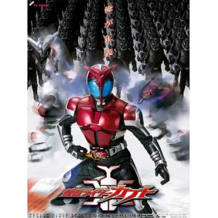W4536 假面骑士Kabuto/假面骑士甲斗王‎ (2006)	