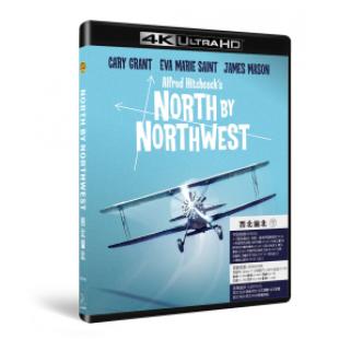 SJ-41673A 西北偏北（4K修复版）