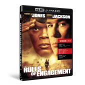 SJ-41660A 交战规则（4K修复版）