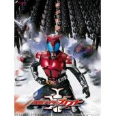 W4536 假面骑士Kabuto/假面骑士甲斗王‎ (2006)	