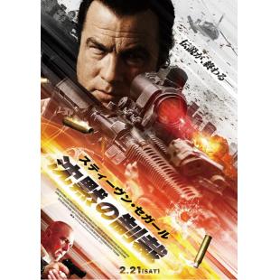 TM-2224 赦免