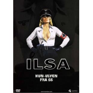SJ-12184A 纳粹女魔头之残酷疯淫所 