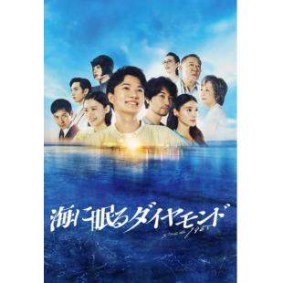 LG-R4681 海中沉睡的钻石(2024)