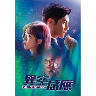 LG-G4727 异空感应(2024) 
