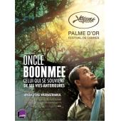 SJ-11386A 能召回前世的布米叔叔 