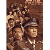 LG-G4753 我是刑警(2024)【TV全集+幕后花絮】