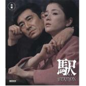 TM-1983 车站