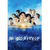 LG-R4681 海中沉睡的钻石(2024)