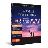 SJ-41752A 大地雄心（4K灌录版）