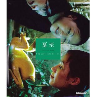 SJ-11716A 夏天的滋味