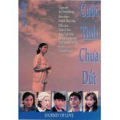 W7335 亲恩情未了【李影/郑秀文】(1995)