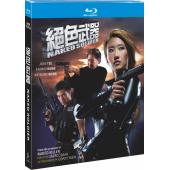SJ-12201A 绝色武器
