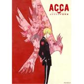 W4615 ACCA13区监察课(2017)