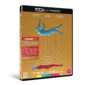 SJ-41781A 入侵脑细胞（UHD+BD25）（4K修复...