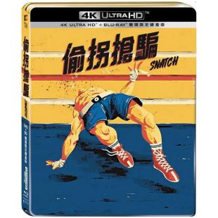 LJ-3563A 偷拐抢骗（第二版）