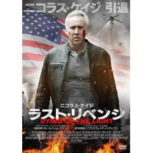 SJ-0986 光逝  