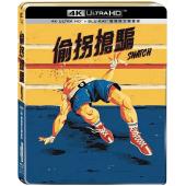 LJ-3563A 偷拐抢骗（第二版）