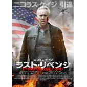 SJ-0986 光逝