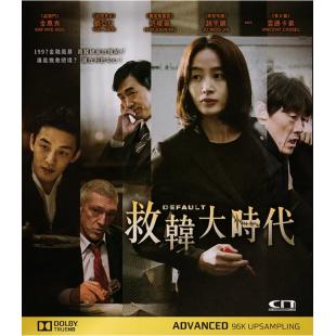 SJ-3874A 国家破产之日