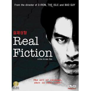 NF-00356 真相 
