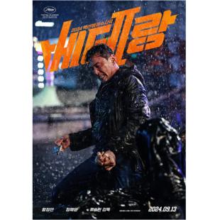 SJ-12317 老手2