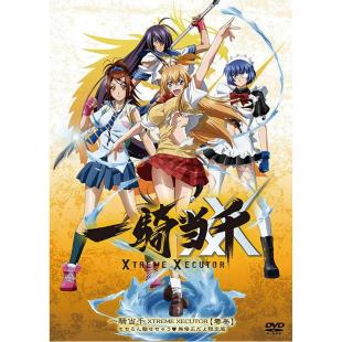 W4029 一骑当千【第1季~第4季+OVA】	