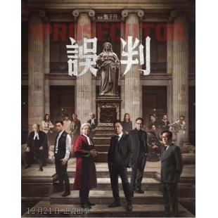 SJ-41890A 误判
