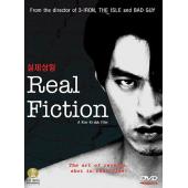 NF-00356 真相 