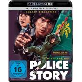 SJ-50142B 警察故事1-5（BD50 4K修复珍藏版）（第二版）