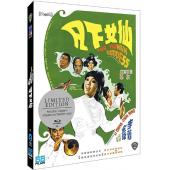 DT-91456 仙女下凡(1972)