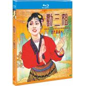 NF-01883 刘三姐