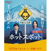 LG-R5043 热点（2025）