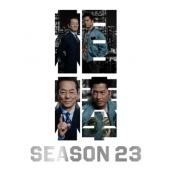 LG-R5046 相棒 第23季(2025)【TV全集+番外...