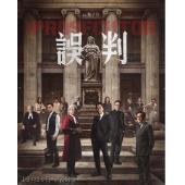 SJ-12372A 误判