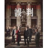SJ-41890A 误判